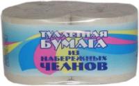 Туалетная бумага быт  Набережные Челны втулка (2шт) 1/24