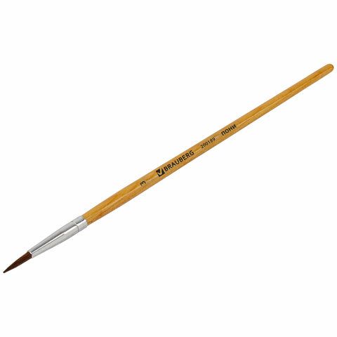 Кисть пони круглая №3 BRAUBERG 1/30/2400 Кисть пони круглая №3 BRAUBERG 1/30/2400