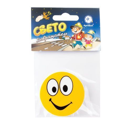 Значок светоотражающий Смайлик с глазами 50 мм 1/5 Значок светоотражающий Смайлик с глазами 50 мм 1/5