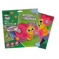 Аппликация стикерами Милая бабочка 1/10/320 Аппликация стикерами Милая бабочка 1/10/320