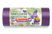 Мешок для мусора 120л рулон ПВД (70х110)-35 фиолетовый (лаванда) ПРЕМИУМ 50г Ромашка (10шт) 1/12 Мешок для мусора 120л рулон ПВД (70х110)-35 фиолетовый (лаванда) ПРЕМИУМ 50г Ромашка (10шт) 1/12