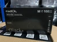Перчатки смотровые нитриловые неопудренные NITRILE PLUS Carbon черные M 50/500