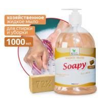 Мыло хозяйственное жидкое 1л с дозатором Soapy Clean&Green 1/6