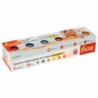 Краски акриловые 6цв по 25мл по ткани МЕТАЛЛИК ОСТРОВ СОКРОВИЩ 1/18/72 Краски акриловые 6цв по 25мл по ткани МЕТАЛЛИК ОСТРОВ СОКРОВИЩ 1/18/72