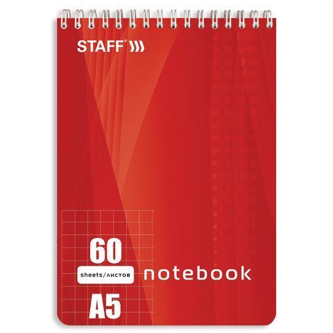 Блокнот 60л А5 146х205мм клетка гребень картон подложка STAFF 4 вида 1/4/12 Блокнот 60л А5 146х205мм клетка гребень картон подложка STAFF 4 вида 1/4/12
