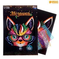 Алмазная мозаика Кот в очках 21х28см 1/1
