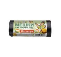Мешок для мусора 30л рулон ПНД (48х58)-8 черные ПРЕМИУМ 3,8г Ромашка (30шт) 1/30
