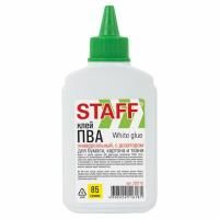 Клей ПВА 85г с дозатором STAFF 1/50 Клей ПВА 85г с дозатором STAFF 1/50