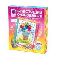 Набор для творчества Пайетки Блестяшки очаровашки Яркий полет 1/40