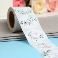 Наклейки для цветов и подарков Красота внутри тебя 4,4 х 4,4 см (252шт) 1/150 Наклейки для цветов и подарков Красота внутри тебя 4,4 х 4,4 см (252шт) 1/150