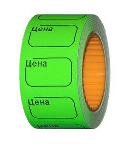 Этикет-лента (30х20) зелёная 160шт/рул Э 10/100 Этикет-лента (30х20) зелёная 160шт/рул Э 10/100