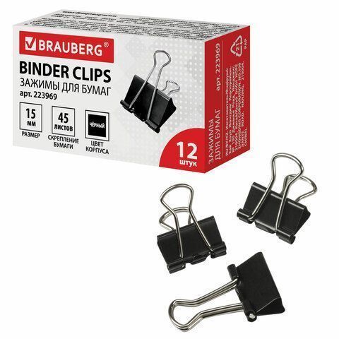 Зажимы для бумаг 15мм на 45л (12шт) черные в картонной коробке Brauberg 1/12