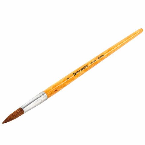 Кисть пони круглая №8  BRAUBERG 1/30