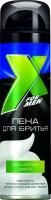 Пена для бритья 225мл Увлажняющий эффект, с D - пантенолом Сибиар 1/12