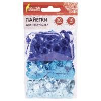 Пайетки РИФЛЁНЫЕ 10мм СИНИЙ/БИРЮЗОВЫЙ/ГОЛУБОЙ ОС Пайетки РИФЛЁНЫЕ 10мм СИНИЙ/БИРЮЗОВЫЙ/ГОЛУБОЙ ОС
