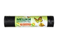 Мешок для мусора 360л рулон ПВД (120х160)-50 черный ПРЕМИУМ 178г Ромашка (5шт) 1/10