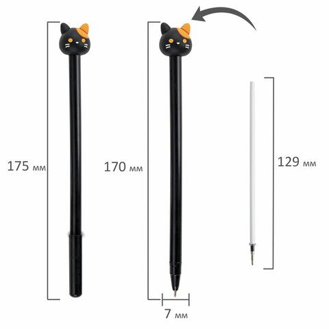 Ручка с топпером шариковая ЮНЛАНДИЯ Кошка корпус ассорти СИНЯЯ узел 0,7мм 1/12 Ручка с топпером шариковая ЮНЛАНДИЯ Кошка корпус ассорти СИНЯЯ узел 0,7мм 1/12