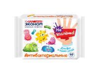 Салфетки влажные Эконом Smart детские антибакт Не удаленка (60) 1/30