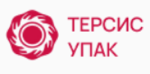 Терсис Упак Терсис Упак
