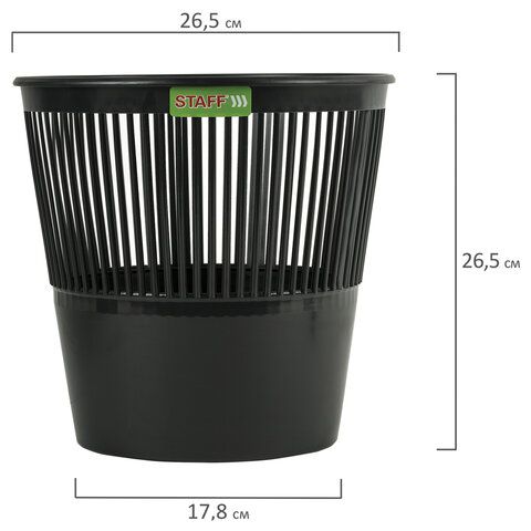Корзина для бумаг 9л черная сетчатая STAFF Basic Эконом 1/16 (Клиент)