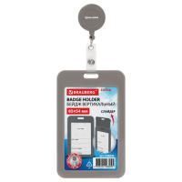 Блокнот 80л А5 клетка гребень Schoolformat ИЛЛЮЗИЯ СЛОВ 1/20