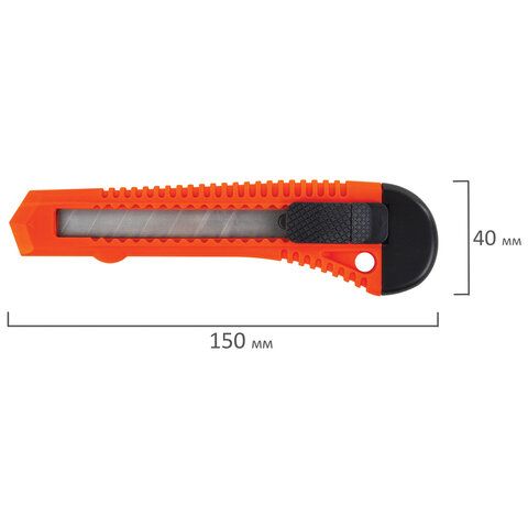 Нож канцелярский 18мм с фиксатором упаковка с европодвесом Staff 1/24