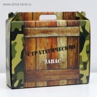 Подарочная коробка с ручкой 34,5х27х8 полноцвет 1/5 Подарочная коробка с ручкой 34,5х27х8 полноцвет 1/5