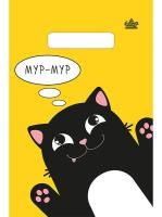 Пакет с вырубной ручкой (20х30)-30 Мур-мур Тико 100/3000 Пакет с вырубной ручкой (20х30)-30 Мур-мур Тико 100/3000