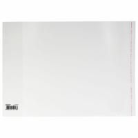 Обложка 280х450 70мкм для учебников мл.классов, универсальная, клейкий край ПП ПИФАГОР 1/100 Обложка 280х450 70мкм для учебников мл.классов, универсальная, клейкий край ПП ПИФАГОР 1/100