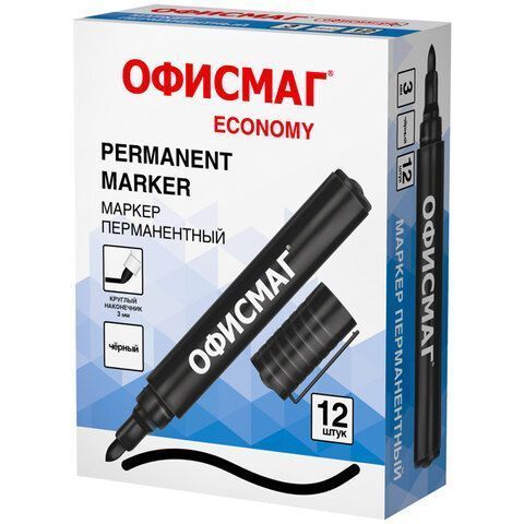 Маркер перманентный черный 3мм круглый наконечник ОФИСМАГ Economy 1/12 Маркер перманентный черный 3мм круглый наконечник ОФИСМАГ Economy 1/12