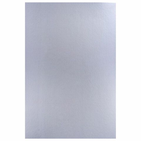 Цветной картон А4 10л 10цв мелованный Волшебный Brauberg 1/55