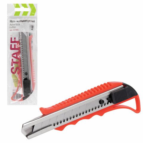 Нож канцелярский 18мм усиленный металические направляющие автофиксатор Profit Staff 1/20/720 Нож канцелярский 18мм усиленный металические направляющие автофиксатор Profit Staff 1/20/720