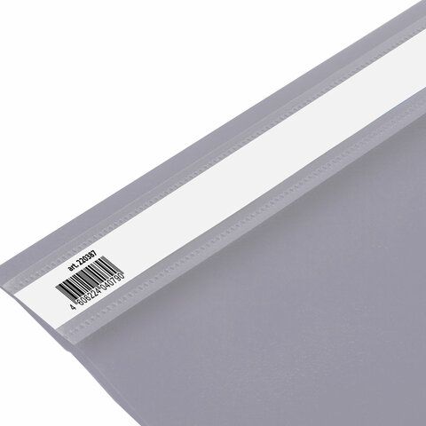 Папка скоросшиватель с прозр верхн лист BRAUBERG А4 серый 1/25/400 Папка скоросшиватель с прозр верхн лист BRAUBERG А4 серый 1/25/400