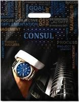 Пакет с вырубной ручкой (31х40)-60 Консул ламинат 50/500  Пакет с вырубной ручкой (31х40)-60 Консул ламинат 50/500