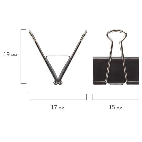 Зажимы для бумаг 15мм на 45л (12шт) черные в картонной коробке Brauberg 1/12 Зажимы для бумаг 15мм на 45л (12шт) черные в картонной коробке Brauberg 1/12