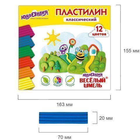 Пластилин 12цв 240г классический стек ЮНЛАНДИЯ ВЕСЁЛЫЙ ШМЕЛЬ 1/16