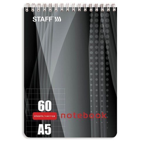 Блокнот 60л А5 146х205мм клетка гребень картон подложка STAFF 4 вида 1/4/12 Блокнот 60л А5 146х205мм клетка гребень картон подложка STAFF 4 вида 1/4/12