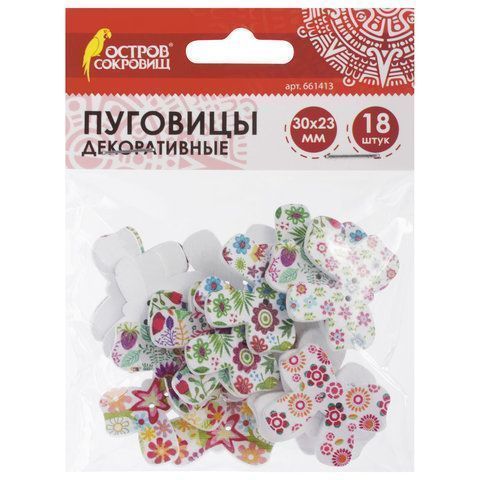 Пуговицы декоративные БАНТИКИ, дерево, 30*23мм, 18 шт, ассорти, ОСТРОВ СОКРОВИЩ (вывод) Пуговицы декоративные БАНТИКИ, дерево, 30*23мм, 18 шт, ассорти, ОСТРОВ СОКРОВИЩ (вывод)