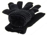Перчатки спец двойные утепленные ПВХ точка черные ЗИМА 5/100 Перчатки спец двойные утепленные ПВХ точка черные ЗИМА 5/100