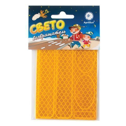 Наклейки светоотражающие для велосипедов 150х92 мм желтые 1/5/50 Наклейки светоотражающие для велосипедов 150х92 мм желтые 1/5/50