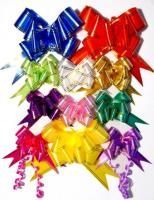 Бант-бабочка 1,8см цветные с золотой полосой 10/200