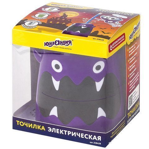 Точилка электрическая ЮНЛАНДИЯ 