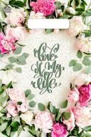 Пакет с вырубной ручкой (20х30)-30 Романтичный Тико 100/3000 Пакет с вырубной ручкой (20х30)-30 Романтичный Тико 100/3000