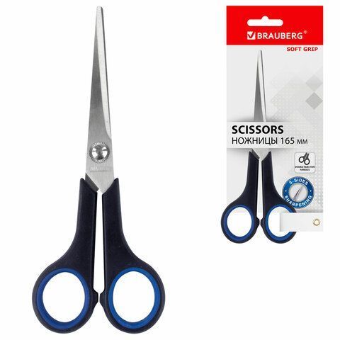 Ножницы 165мм метал черно-синие вставки европодвес Soft Grip Brauberg 1/12 Ножницы 165мм метал черно-синие вставки европодвес Soft Grip Brauberg 1/12