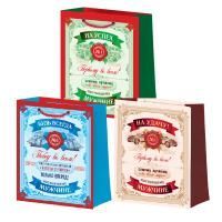 Пакет подарочный бумажный (18х23х8) ламинир мужской микс 3 дизайна 1/12/360 Пакет подарочный бумажный (18х23х8) ламинир мужской микс 3 дизайна 1/12/360