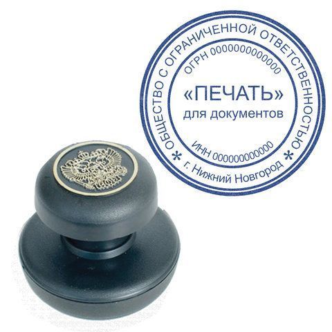 Штемпельная краска синяя 30мл на водной основе PROFESSIONAL Brauberg 1/12