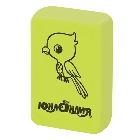 Ластик ЮНЛАНДИЯ  Ластик ЮНЛАНДИЯ