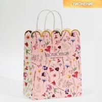Пакет подарочный бумажный (18х23х10) крафт Inspiration 1/300 Пакет подарочный бумажный (18х23х10) крафт Inspiration 1/300