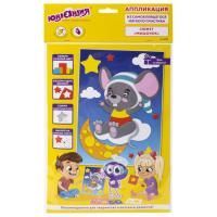 Аппликация из мягкого пластика 21х29см Юнландия Мышонок 1/1 