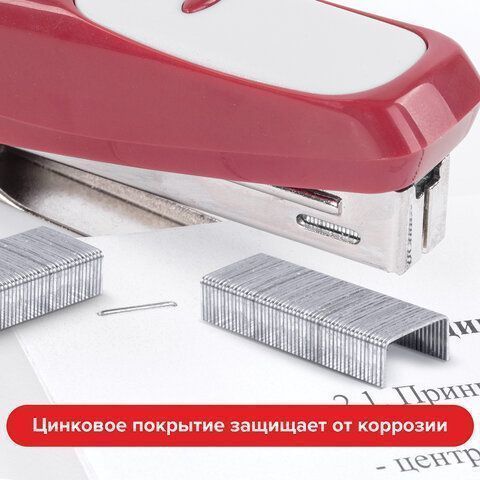 Скобы №10 1000шт BRAUBERG 1/10/600